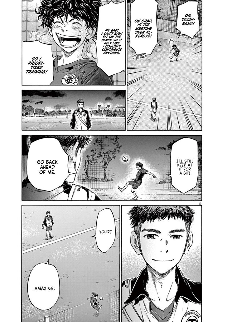 Ao Ashi, Chapter 73 image 19